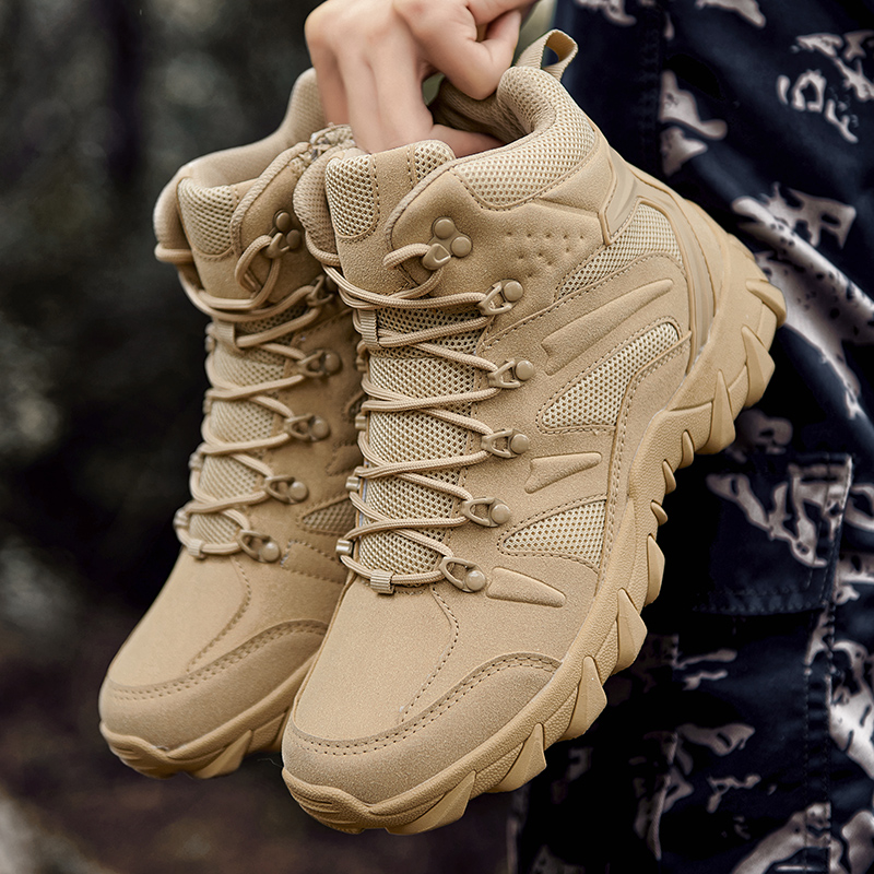 Fishing Boots - Botas de treinamento de combate no